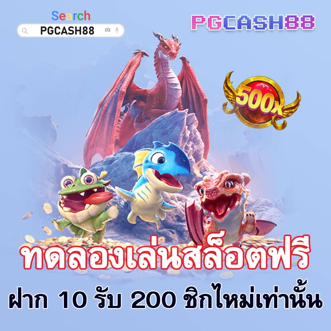 สล็อต โจ๊ก เกอร์ เว็บ ตรง
